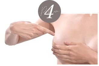 外側の凹みが深い