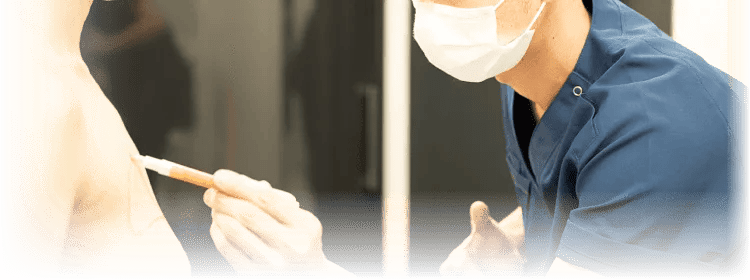 カスタマイズデザイン