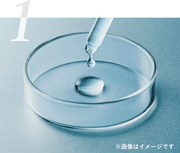 ご自身の血液から作り出す究極のMY美容液を使用するから安心