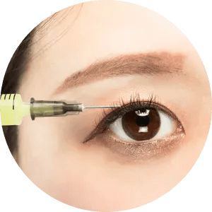 精密な注入技術